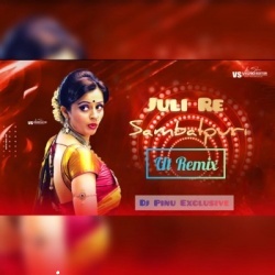 JULI RE  (  SAMBALPURI  UT  MIX  )  DJ  PINU  RKL.mp3