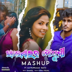 Valentine Mausumi Mashup - Smakel .mp3