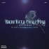 Kichi Bata Chali Puni   Lo Fi Remix   Dj Happy 