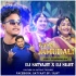 RASA JAMUDALI DJ SATYAJIT X DJ SUJIT