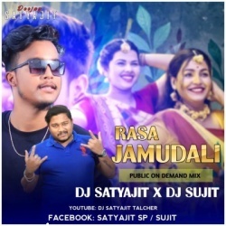 RASA JAMUDALI DJ SATYAJIT X DJ SUJIT.mp3