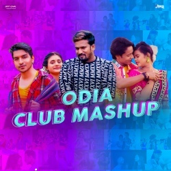 Odia Club Mashup - Dj Papul .mp3