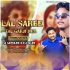 DIL GARJI JIBA (SAMBALPURI MIX) DJ SATYAJIT