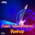 Odia Sambalpuri Mashup( Remix )   Dj Papul 