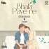 Bhala Paye Re ( Remix )   Dj Sidharth X Dj Rs 