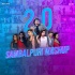 SAMBALPURI MASHUP 2.0   Dj Ckm 