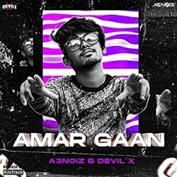 Amar Gaan - Mashup- A3noiz-DevilX.mp3