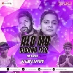 Alo Mo Ribana Fita -Edm X Tapori-Dj Liku X Dj Papu .mp3