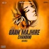 Gaan Majhire Chandini Remix   Smakel 