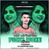 TANA TAN TURI TORA PUCHKI PUCHKI GALA.(Oriya Ut Remix) DJ MUKESH KSN