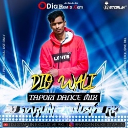 DIO WALI SANAM (TAPORI DANCE MIX) DJ STARLIN RKL.mp3