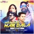 Mulki Hasi Mardala(vibrate mix)Dj satyajit